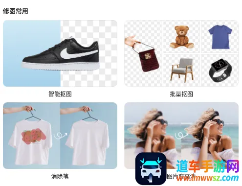 С����ͼ���2026�ٷ�����