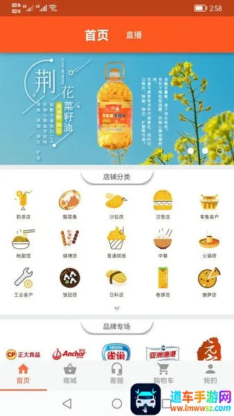 ��Ľ��2026���°汾