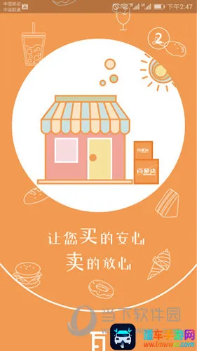 ��Ľ��2026���°汾