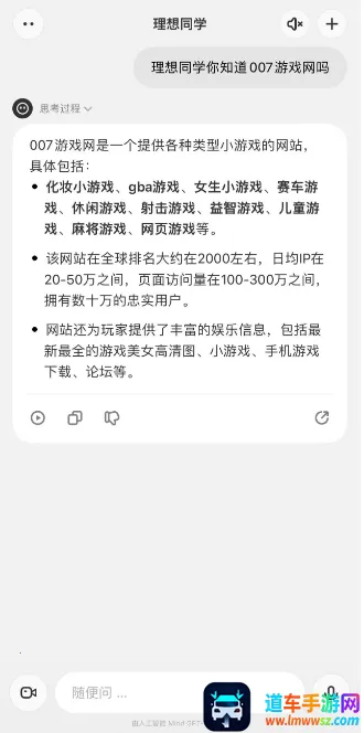 ����ͬѧ2026�ٷ����°汾