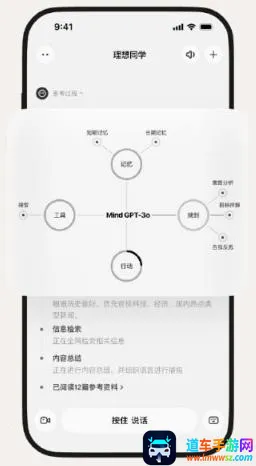 ����ͬѧ2026�ٷ����°汾