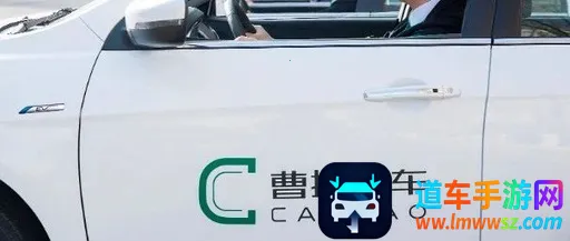 �ܲٳ��г���(�����ӵ�������)