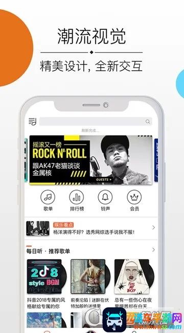 联通视频彩铃(视频彩铃软件) 联通视频彩铃(视频彩铃软件)