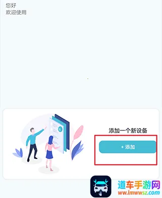 Сӥ�������(��ػ���鿴����)