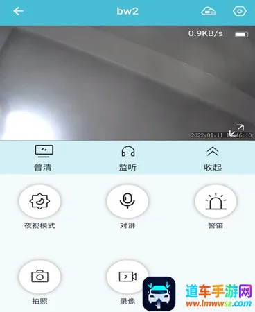 Сӥ�������(��ػ���鿴����)