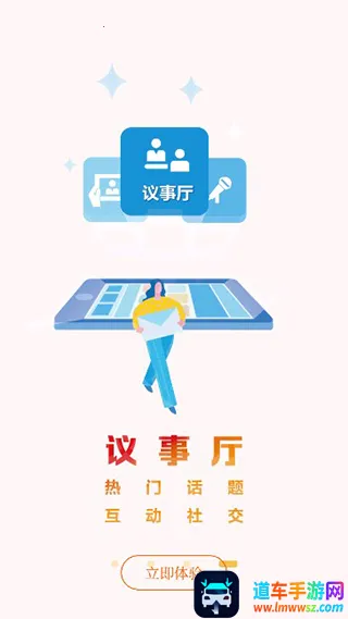 长江日报(新闻生活服务APP) 长江日报(新闻生活服务APP)