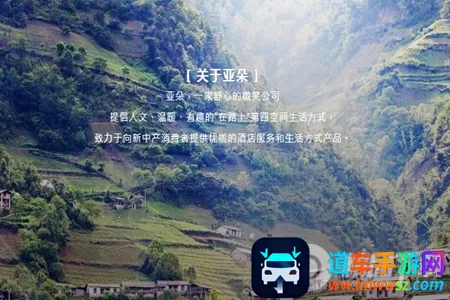 �Ƕ�2026�ٷ����°汾