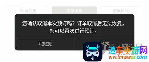 �Ƕ�2026�ٷ����°汾