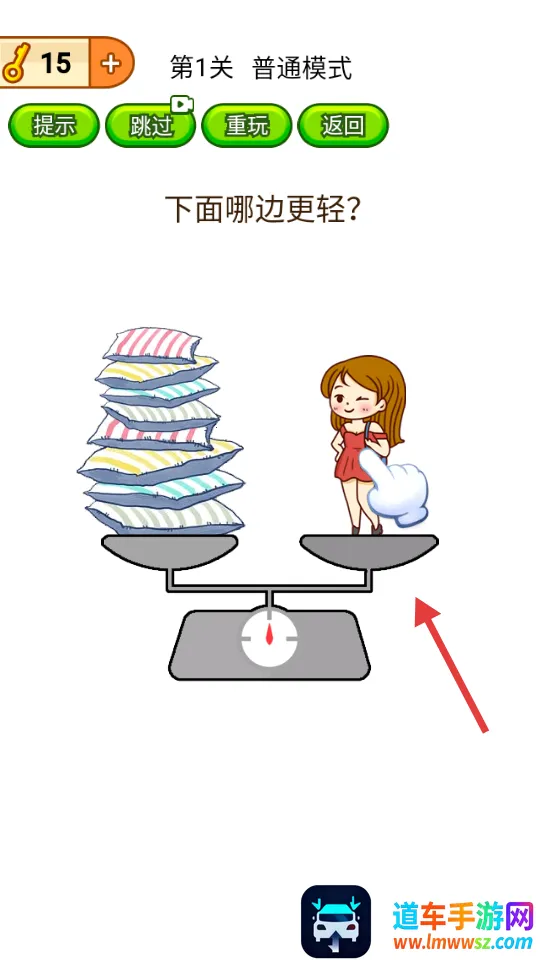 ȫ�����Դ���ս(���Խ�����Ϸ)