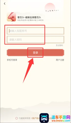 ����ͷ(���｡������)