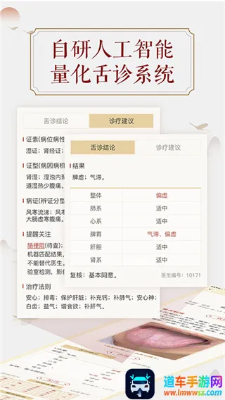 ����ͷ(���｡������)