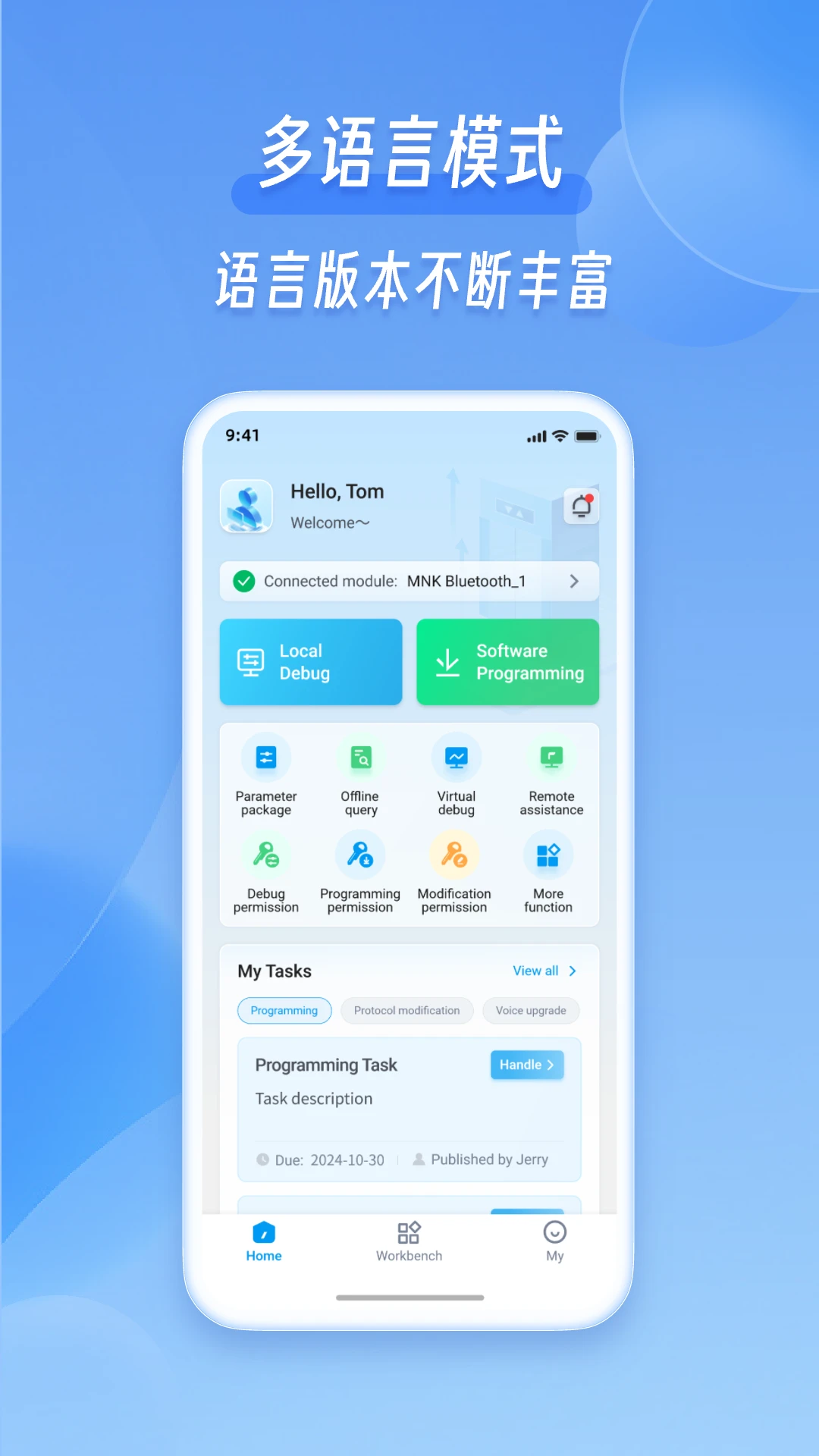 ����Ĭ��2026�ٷ�����