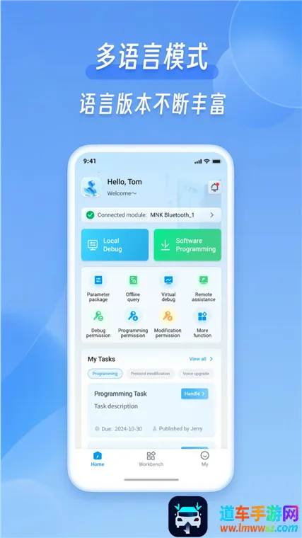 ����Ĭ��2026�ٷ�����