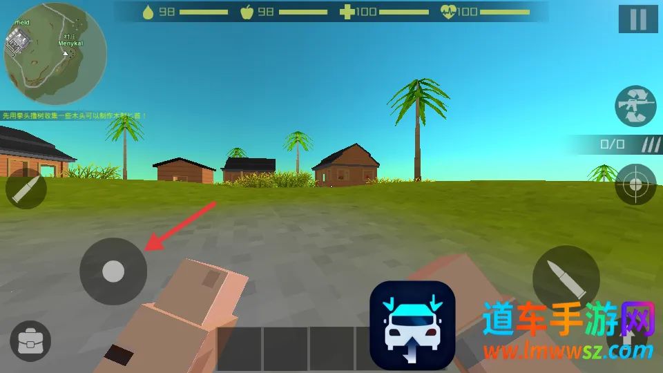 僵尸猎手像素生存(像素射击生存游) 僵尸猎手像素生存(像素射击生存游)