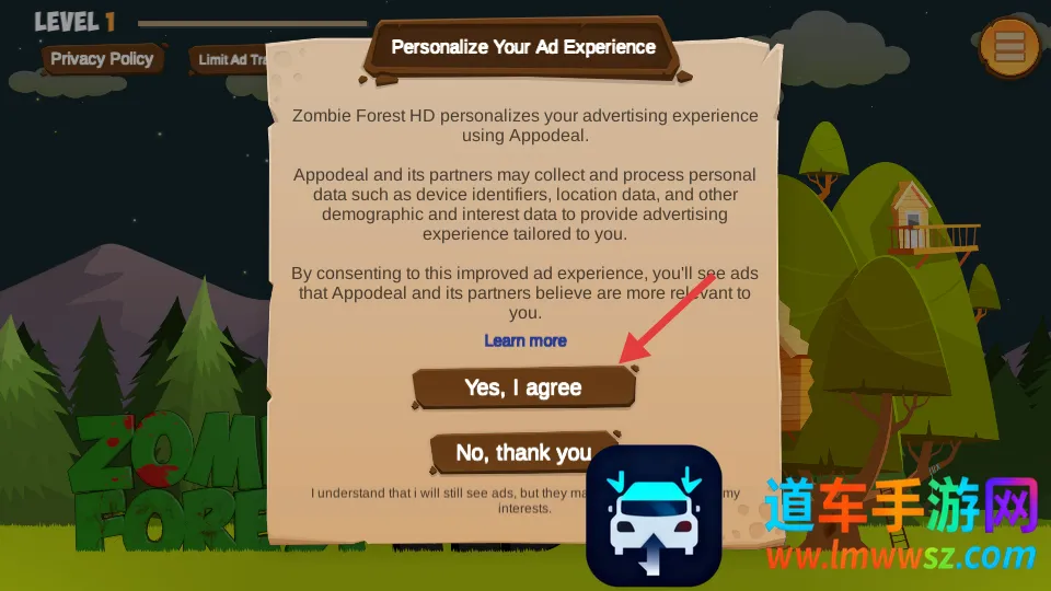 僵尸森林生存(僵尸题材游戏) 僵尸森林生存(僵尸题材游戏)