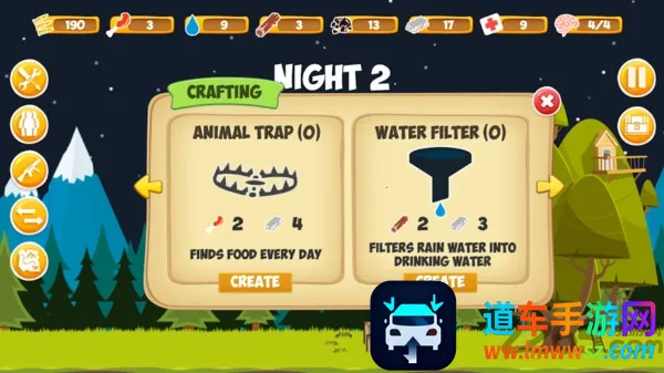 僵尸森林生存(僵尸题材游戏) 僵尸森林生存(僵尸题材游戏)