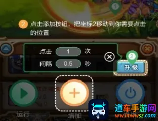 ������Զ�������(��������Ϸ����)