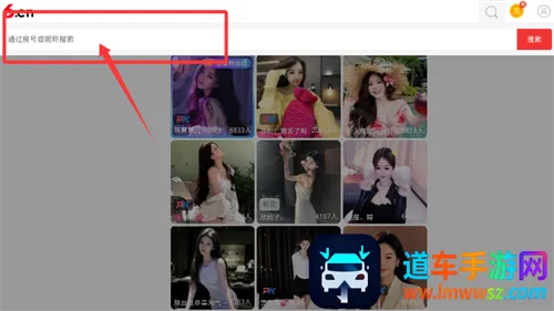 ����ֱ��2026�ٷ�����