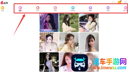 ����ֱ��2026�ٷ�����