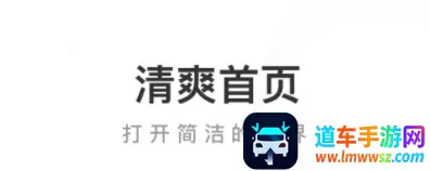 UC Browser2026���°汾