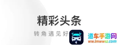 UC Browser2026���°汾