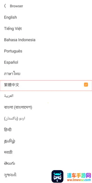 UC Browser2026���°汾