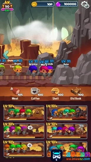 ����ϵĵ��³�(��ʳð����Ϸ)