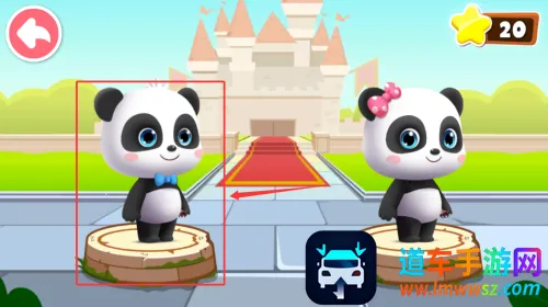 ������ʿ�����߼�ð��(��ͯ�߼�ð����Ϸ)