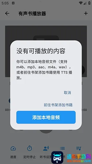 ��������2026�ٷ����°汾