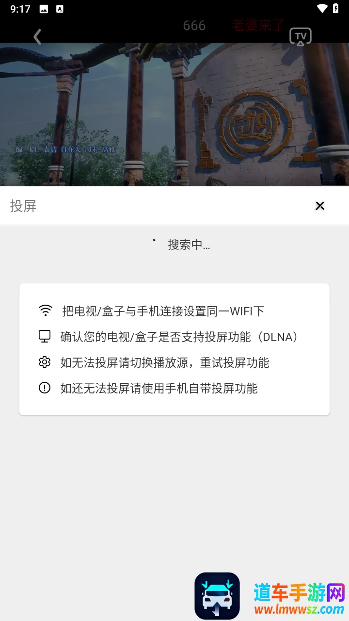 吾爱动漫2026官方最新版本 吾爱动漫2026官方最新版本