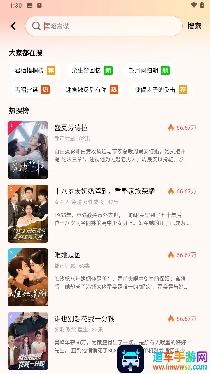 �ǺӾ糡2026�ٷ�����