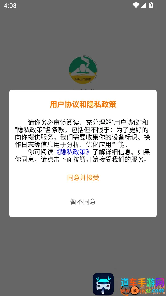 С����Լ(���Ű�Ħƽ̨)