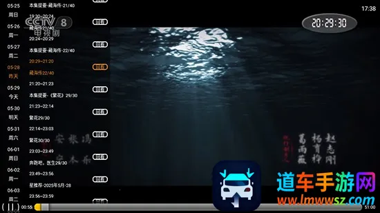 ����2026���°汾