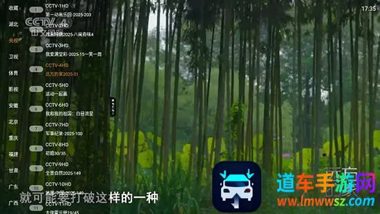 ����2026���°汾