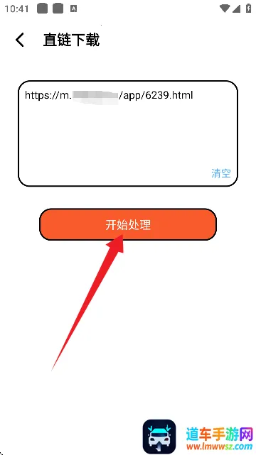 �����������ֻ���