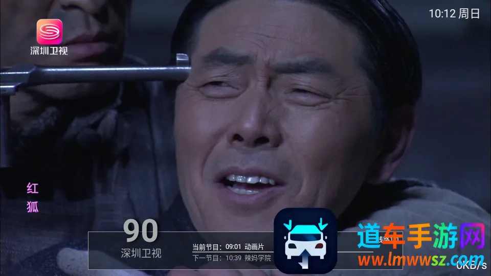 ��㲥(Ӱ�Ӿ粥������)