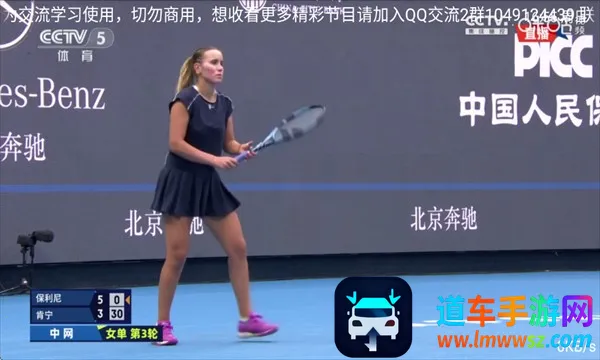 ��㲥(Ӱ�Ӿ粥������)