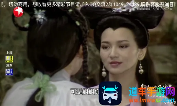 ��㲥(Ӱ�Ӿ粥������)