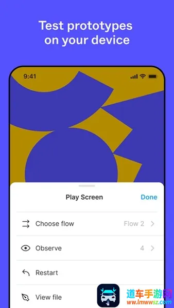 Figma(设计工具软件) Figma(设计工具软件)