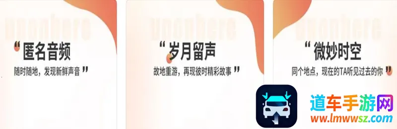 �ڶ�(���������罻)