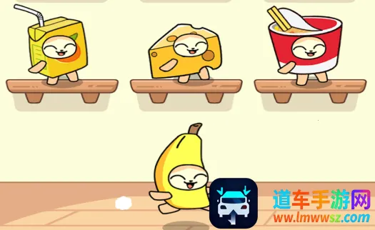 ׽�ԲضԾ�(׽�Բ���Ϸ)