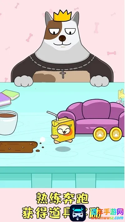 ׽�ԲضԾ�(׽�Բ���Ϸ)