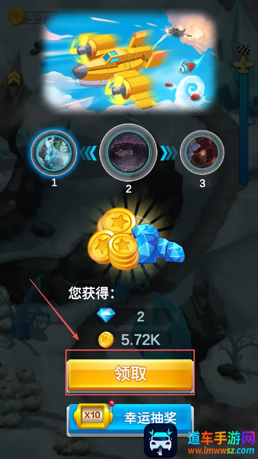 ȫ��ɻ���ս2026���°汾