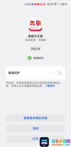 �������쿴(���粥������)