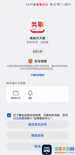 �������쿴(���粥������)