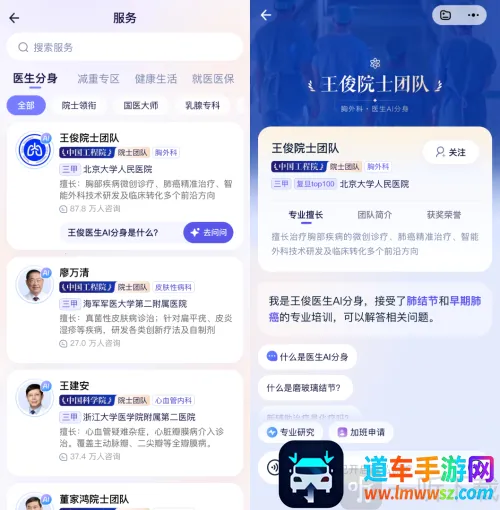 ���ϰ���(AI������������)