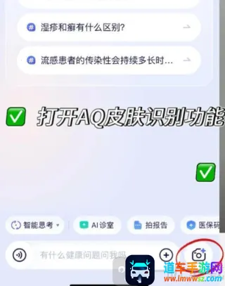 ���ϰ���(AI������������)