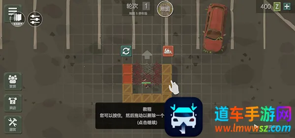 ɥʬ����(ɥʬ������Ϸ)