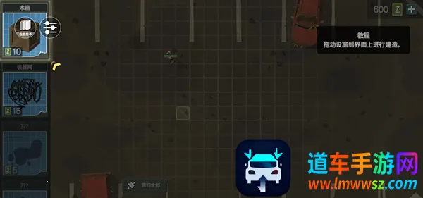 ɥʬ����(ɥʬ������Ϸ)