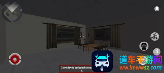 城市潜行模拟器(模拟小偷游戏) 城市潜行模拟器(模拟小偷游戏)